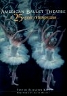 Ballet Calendar