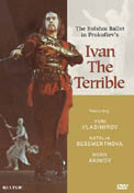 Ballet on DVD