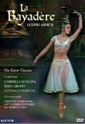 Bolshoi DVD