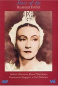 Bolshoi DVD