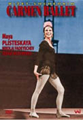 Bolshoi DVD