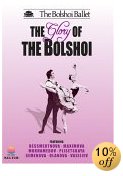 Ballet DVD