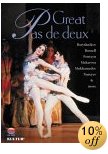 Ballet DVD