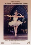Bolshoi DVD