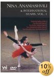 Ballet on DVD