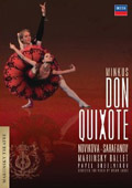 Ballet DVD