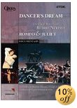 Ballet on DVD