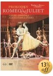 Ballet on DVD