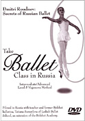 Bolshoi DVD