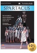 Ballet DVD