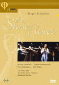 Bolshoi DVD