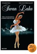 Swan Lake DVD