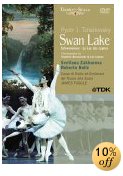 Swan Lake DVD